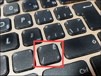 keyboard with English and French characters